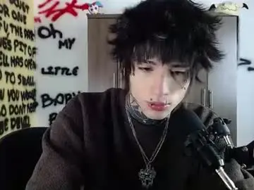 Chaturbate Free Live Porn of ryoko_vishnu