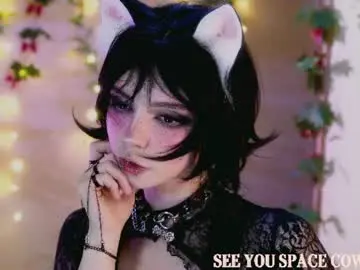Chaturbate Free Porn Cam of shiny_jail