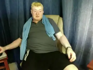 Chaturbate Best Webcam of eroticon_6