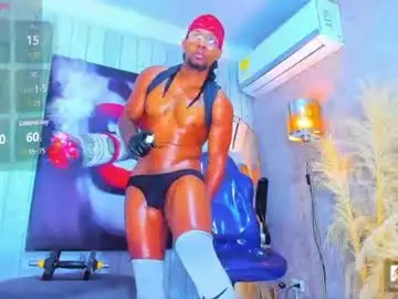 Chaturbate Free Porn Cam of ricobrown777