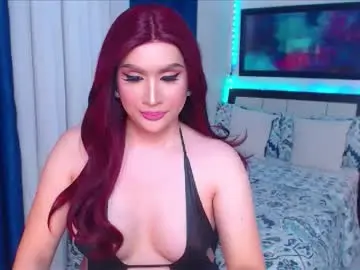 Chaturbate Live Sex Cam of xplaymateamandax