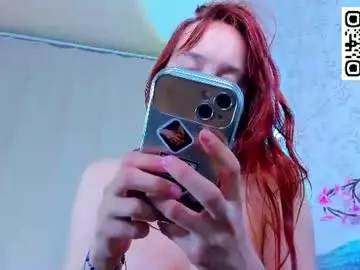 Chaturbate Live Sex Cam of andrea_svel