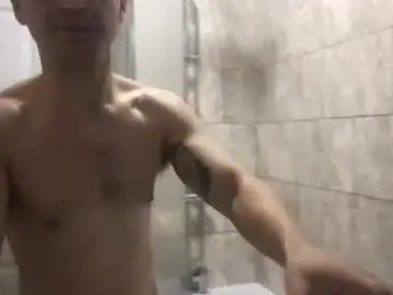 Chaturbate Private Sex Chat of camdoattitude