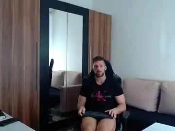 Chaturbate Private Sex Chat of darius_94