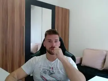 Chaturbate Private Sex Chat of darius_94