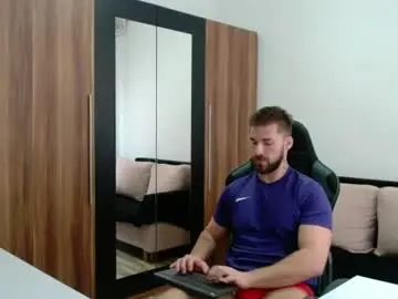 Chaturbate Private Sex Chat of darius_94