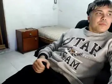 Chaturbate Adult Webcam of alexriversx