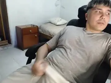 Chaturbate Sex Chat of alexriversx