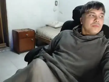 Chaturbate Nude Webcam of alexriversx