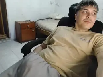 Chaturbate Watch Live Sex Cams of alexriversx