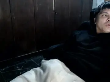 Chaturbate Adult Webcam of alexriversx
