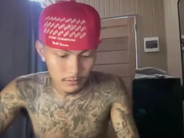 Chaturbate Sex Chat of ceesteve_hot