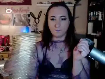 Chaturbate Best Webcam of cultusdominae