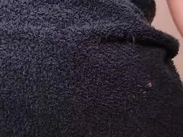 Chaturbate Adult Webcam of aryascollins