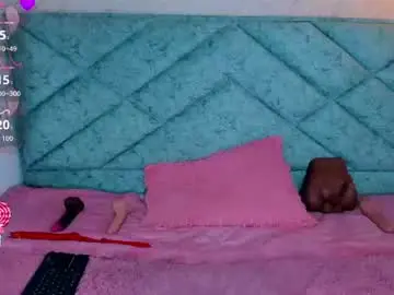Chaturbate Sex Chat of danix_coruscans