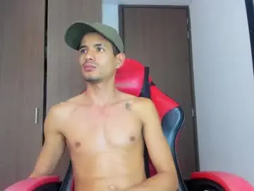 Chaturbate Free Porn Cam of diego_latino