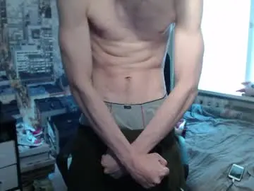 Chaturbate Nude Webcam of ghostfacefriends