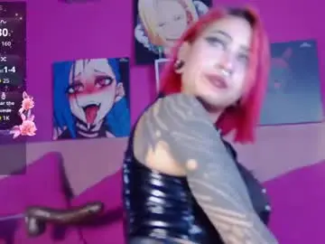Chaturbate Private Sex Chat of mei_succubus