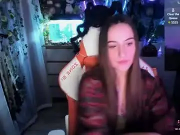 Chaturbate Private Sex Chat of selby_paine