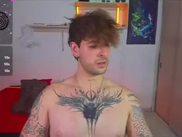 Chaturbate Best Webcam of ares_blue