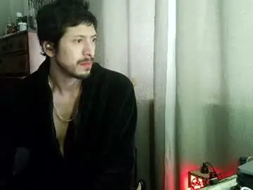 Chaturbate Best Webcam of psilocipher