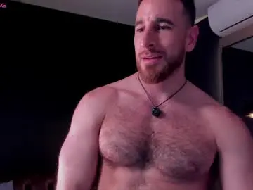 Chaturbate Free Live Porn of _adamcoper_
