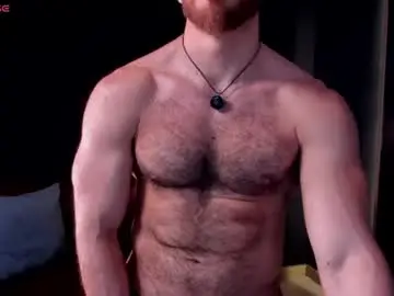 Chaturbate Watch Live Sex Cams of _adamcoper_