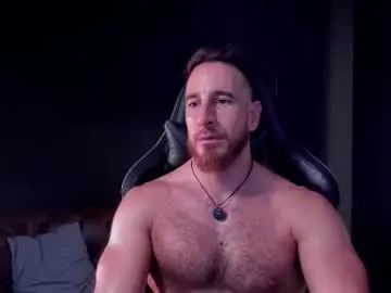 Chaturbate Private Sex Chat of _adamcoper_