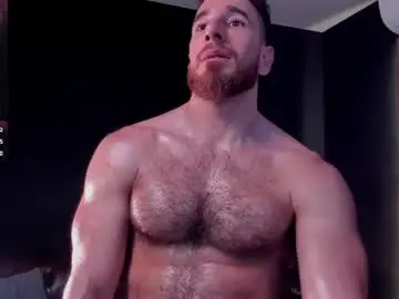 Chaturbate Watch Live Sex Cams of _adamcoper_