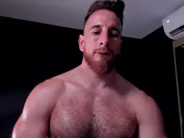 Chaturbate Free Live Porn of _adamcoper_