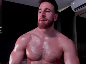 Chaturbate Free Porn Cam of _adamcoper_