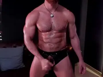 Chaturbate Free Porn Cam of _adamcoper_