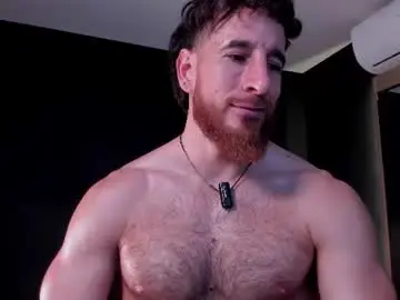 Chaturbate Free Live Porn of _adamcoper_