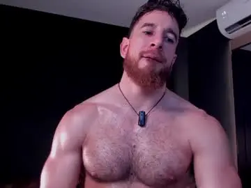 Chaturbate Free Porn Cam of _adamcoper_