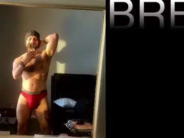 Chaturbate Nude Webcam of frankcokxxx