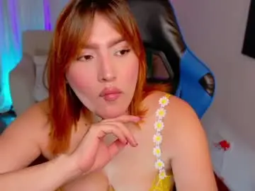 Chaturbate Best Webcam of karla_hill_28