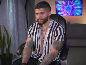 Chaturbate Nude Webcam of frankfarrellx