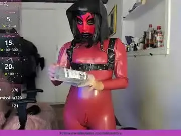 Chaturbate Adult Video Chat of kinkylila
