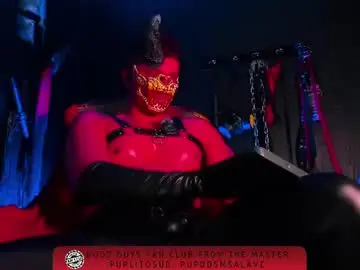 Chaturbate Best Webcam of master_connor
