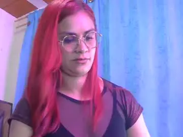 Chaturbate Sex Cam of tiiny_emiily