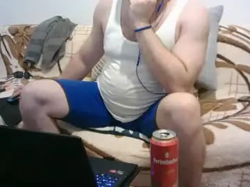 Chaturbate Best Webcam of wildboar_69