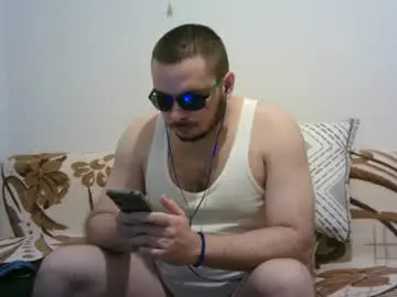 Chaturbate Private Sex Chat of wildboar_69
