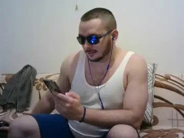 Chaturbate Private Sex Chat of wildboar_69