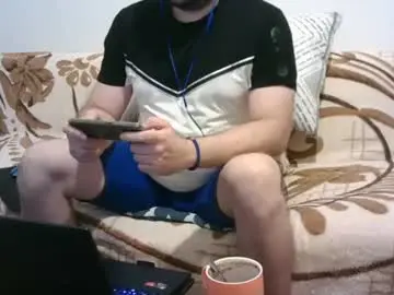 Chaturbate Private Sex Chat of wildboar_69