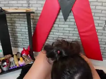 Chaturbate Adult Webcam of hillary_bigbutt