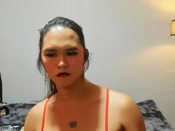 Chaturbate Private Sex Chat of seducesociety