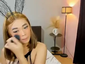 Chaturbate Adult Webcam of seducesociety
