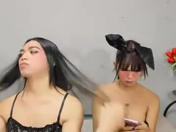 Chaturbate Live Porn of seducesociety