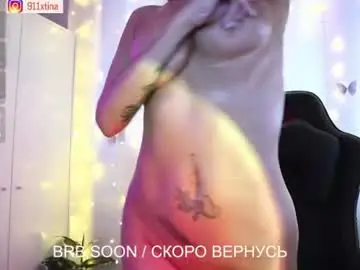 Chaturbate Best live sex cam show of im_kristina