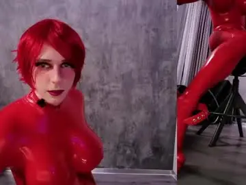 Chaturbate Live Sex Cam of latexirime